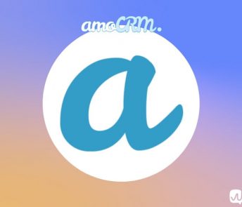 AmoCRM